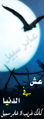 anashids islamic